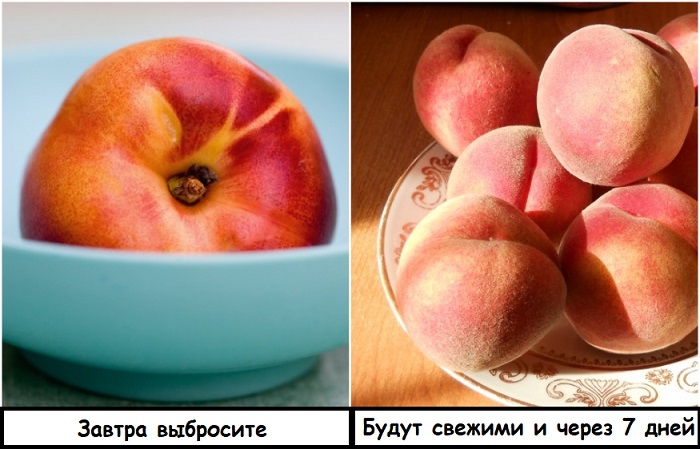 Мойте персики непосредственно перед употреблением