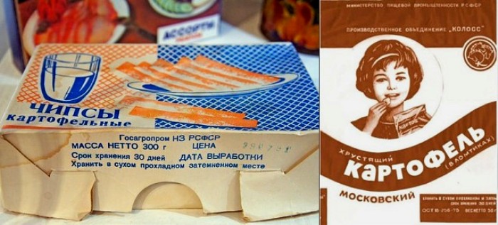 Время, когда чипсы действительно были картофельные. /Фото: billionnews.ru