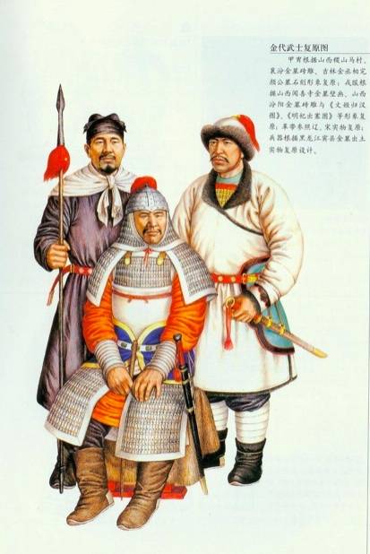 Китай и монголы. Железная империя